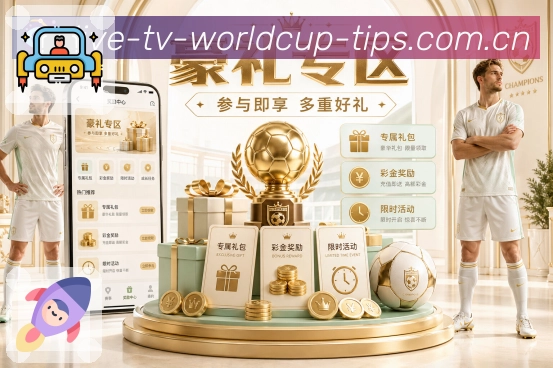 奖项证书
